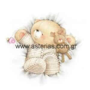 92824 teddybear 1100x1100 1