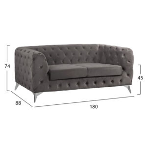 ΚΑΝΑΠΕΣ 2ΘΕΣΙΟΣ ALBERT Τ.CHESTERFIELD ΓΚΡΙ ΒΕΛΟΥΔΟ HM3129.10 180Χ88Χ74Υεκ 1