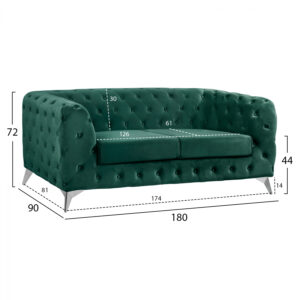 ΚΑΝΑΠΕΣ 2ΘΕΣΙΟΣ ALBERT Τ.CHESTERFIELD ΚΥΠΑΡΙΣΣΙ ΒΕΛΟΥΔΟ HM3129.03 180x90x72Υ εκ 1