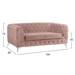 ΚΑΝΑΠΕΣ 2ΘΕΣΙΟΣ ALBERT Τ.CHESTERFIELD ΣΑΠΙΟ ΜΗΛΟ ΒΕΛΟΥΔΟ HM3129.05 180Χ88Χ74Υεκ 1