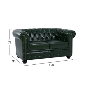 ΚΑΝΑΠΕΣ 2ΘΕΣΙΟΣ T.CHESTERFIELD HM3010.08 ΤΕΧΝΟΔΕΡΜΑ ΚΥΠΑΡΙΣΣΙ 1