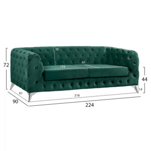 ΚΑΝΑΠΕΣ 3ΘΕΣΙΟΣ ALBERT Τ.CHESTERFIELD ΚΥΠΑΡΙΣΣΙ ΒΕΛΟΥΔΟ HM3128.03 224x90x72 εκ 1