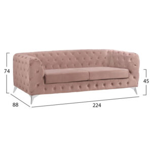 ΚΑΝΑΠΕΣ 3ΘΕΣΙΟΣ ALBERT Τ.CHESTERFIELD ΣΑΠΙΟ ΜΗΛΟ ΒΕΛΟΥΔΟ HM3128.05 224Χ88Χ74Υεκ 1