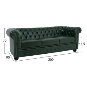 ΚΑΝΑΠΕΣ 3ΘΕΣΙΟΣ T.CHESTERFIELD HM3009.08 ΤΕΧΝΟΔΕΡΜΑ ΚΥΠΑΡΙΣΣΙ 1