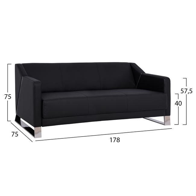 ΣΕΤ ΣΑΛΟΝΙΟΥ 3ΤΜΧ ΚΙΖΖΥ ΜΕ ΜΑΥΡΟ PU HM10331.01 3