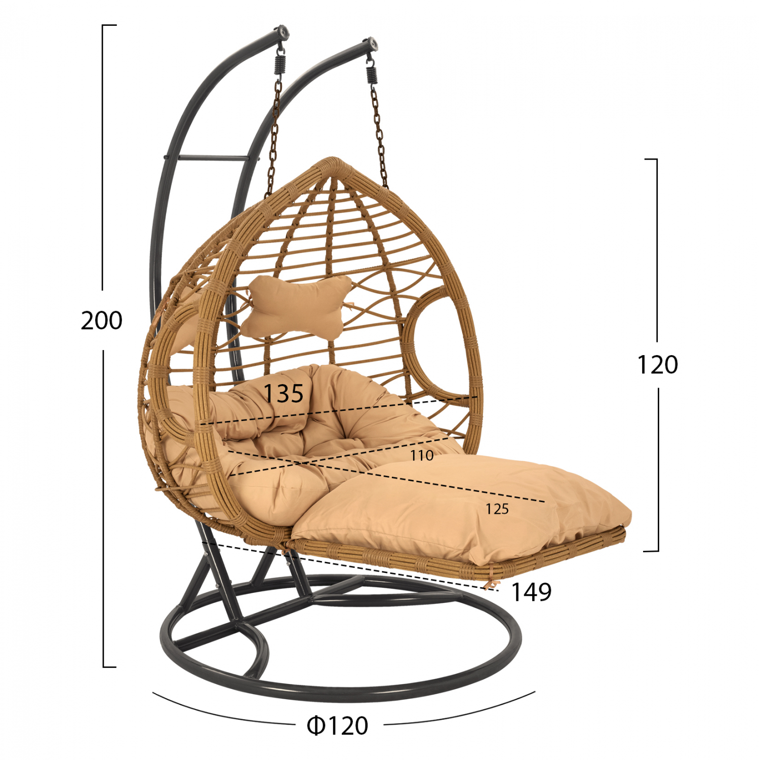 ΔΙΠΛΗ ΚΡΕΜΑΣΤΗ ΠΟΛΥΘΡΟΝΑ ΦΩΛΙΑ ΜΠΕΖ ΜΕ ΜΑΞΙΛΑΡΙ HM5754.01 Φ120x200Υ εκ 1