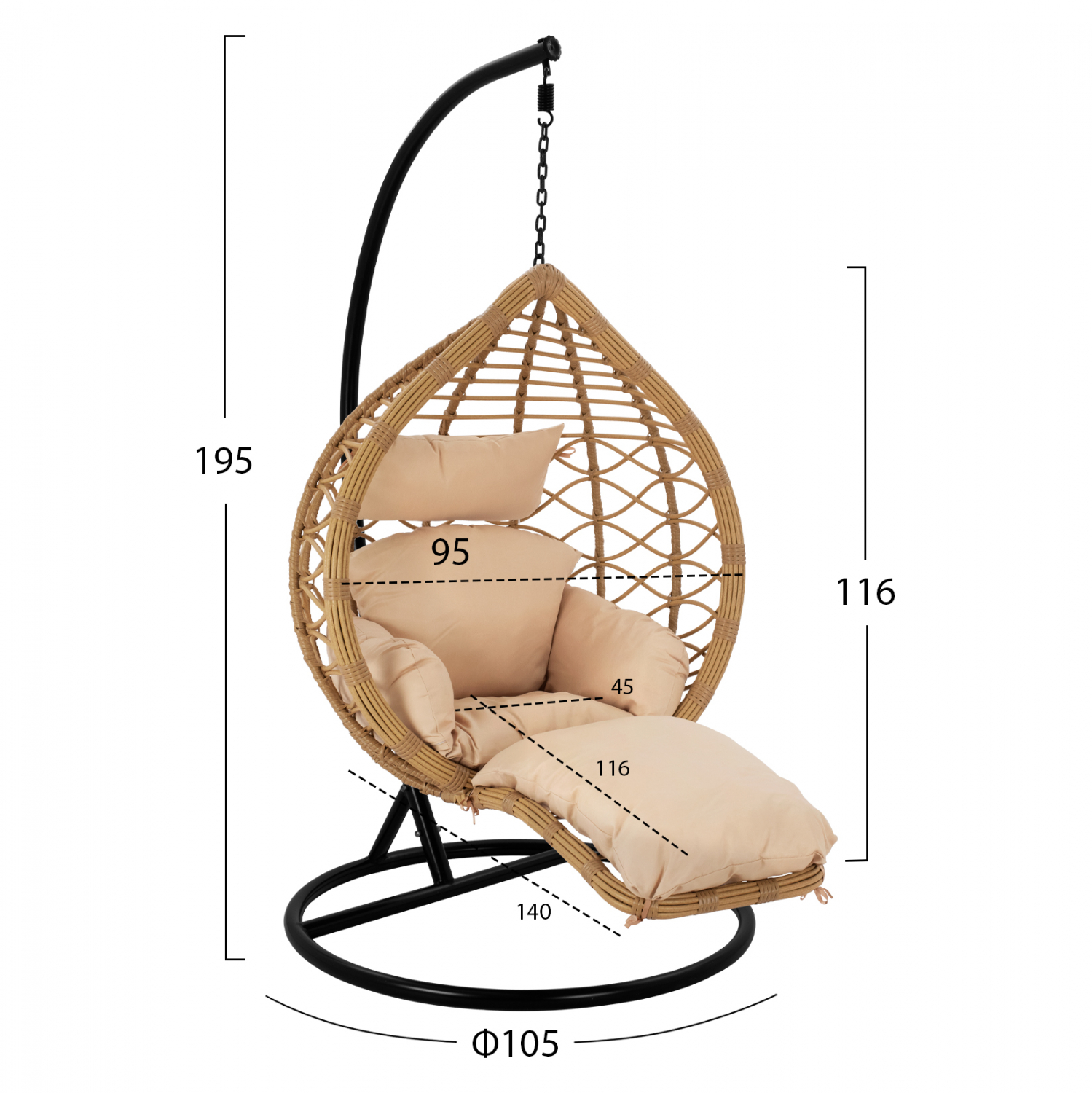 ΚΡΕΜΑΣΤΗ ΠΟΛΥΘΡΟΝΑ ΦΩΛΙΑ ΜΠΕΖ ΜΕ ΜΑΞΙΛΑΡΙ HM5755.01 Φ105x195Υ εκ 1