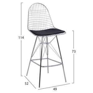 ΣΚΑΜΠΩ BAR ΜΕΤΑΛΛΙΚΟ ΧΡΩΜΙΟΥ ΜΕ ΜΑΞΙΛΑΡΙ CICI HM8239.100 49x52x114 cm