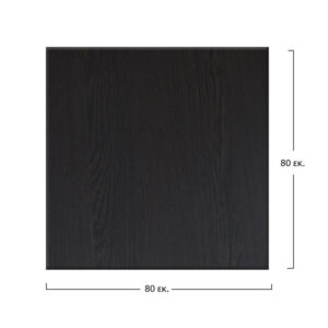 ΕΠΙΦΑΝΕΙΑ ΤΡΑΠΕΖΙΟΥ 272 WERZALIT 80X80 ΣΕ WENGE ΧΡΩΜΑ HM5231.03 1