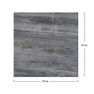 ΕΠΙΦΑΝΕΙΑ ΤΡΑΠΕΖΙΟΥ 573 WERZALIT 70x70 ΣΕ OLD PINE ΧΡΩΜΑ HM5230.04 1