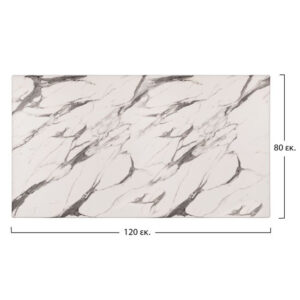 ΕΠΙΦΑΝΕΙΑ ΤΡΑΠΕΖΙΟΥ WERZALIT 120Χ80 MARBLE WHITE GREY 5657 HM5630.11 1