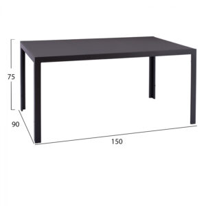 ΣΕΤ ΤΡΑΠΕΖΑΡΙΑΣ 7 ΤΜΧ ΤΡΑΠΕΖΙ ΓΚΡΙ 150X90 ΚΑΙ ΠΟΛΥΘΡΟΝΑ ΓΚΡΙ HM11530.01 1