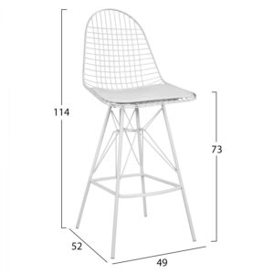 ΣΚΑΜΠΩ BAR ΜΕΤΑΛΛΙΚΟ ΛΕΥΚΟ ΜΕ ΜΑΞΙΛΑΡΙ CICI HM8239.01 49x52x114 cm 1