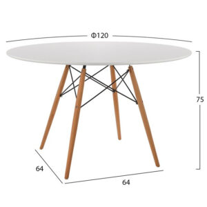 ΤΡΑΠΕΖΙ MINIMAL HM8454.01 ΛΕΥΚΟ Φ120Χ75 ΜΕ ΞΥΛΙΝΑ ΠΟΔΙΑ ΟΞΙΑ 1