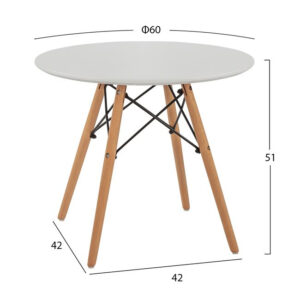 ΤΡΑΠΕΖΙ MINIMAL KID HM8451.01 ΣΤΡΟΓΓYΛΟ Φ60X51Υ ΛΕΥΚΟ 1