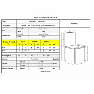 Ύφασμα Velure Απόχρωση Μαύρο