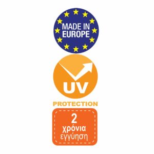 PP - UV Protection Απόχρωση Tortora