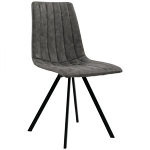 ΚΑΡΕΚΛΑ ΜΕΤΑΛΛΙΚΗ HM8040.10 JUSTIN ΜΕ ΚΑΘΙΣΜΑ PU ΓΚΡΙ 45x55