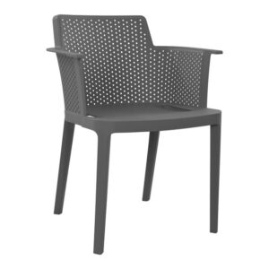 ΠΟΛΥΘΡΟΝΑ ΠΟΛΥΠΡΟΠΥΛΕΝΙΟΥ DEVENTRA HM8115.01 ΣΚΟΥΡΟ ΓΚΡΙ 59x60x76 cm