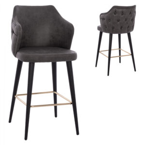 ΣΚΑΜΠΟ BAR ALONZO HM9281.11 ΑΠΟ NUBUK ΓΚΡΙ ΜΕ ΞΥΛΙΝΑ ΠΟΔΙΑ 50x62x108