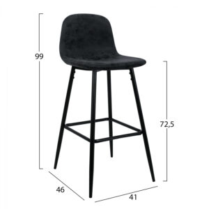 ΣΚΑΜΠΩ ΜΠΑΡ VINTAGE ΜΕ ΜΑΥΡΟ ΓΚΡΙ PU Κ ΜΕΤΑΛΛΙΚΟ ΣΚΕΛΕΤΟ HM0198.10 41x46x99 εκ.