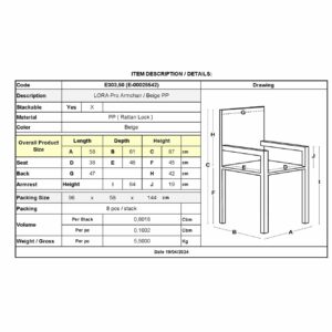 LORA-Pro Πολυθρόνα Στοιβαζόμενη