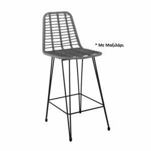 SALSA Σκαμπό BAR-Pro με Πλάτη