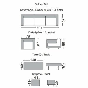 BELMAR Set Σαλόνι Τραπεζαρία ALU: Τραπέζι+3Θέσιο+2 Σκαμπό+2 Πολυθρόνες,Wicker Grey White - Image 3